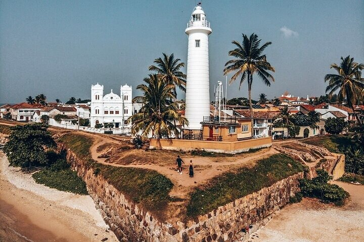 Galle fort